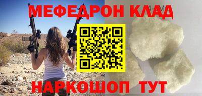 кокс Бугуруслан