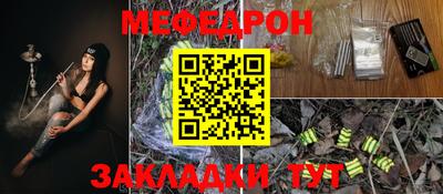 кокс Бугуруслан