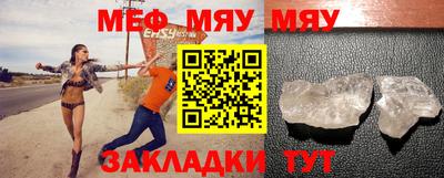 кокс Бугуруслан