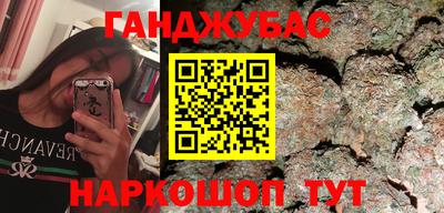 кокс Бугуруслан