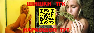 кокс Бугуруслан