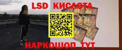 кокс Бугуруслан