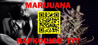 эйфоретик Будённовск