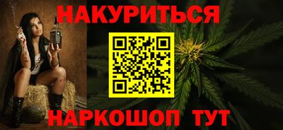 кокс Бугуруслан