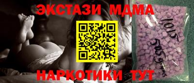 кокс Бугуруслан