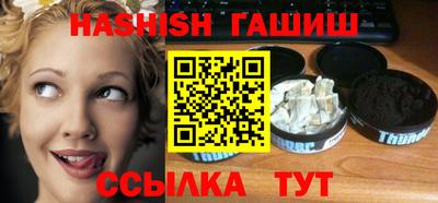кокс Бугуруслан