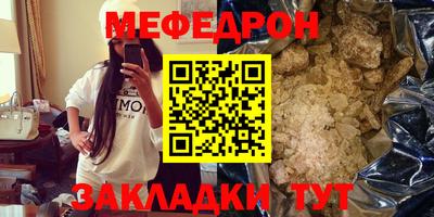 кокс Бугуруслан