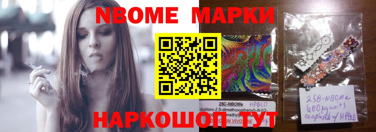 LSD-25 экстази ecstasy  Вход с VPN  ЛСД экстази  Тара  LSD-25 экстази ecstasy 